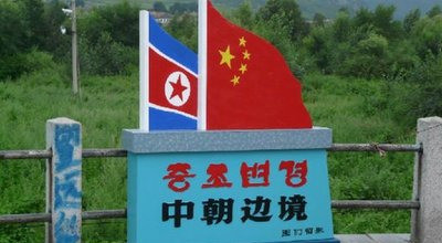 中朝关系：现在更成熟了我告诉你，中朝关系早就不是你想象的
