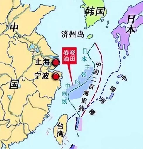 春晓油气田的事终于公开化了。早在2005年就开始开发春晓，小日本的干扰下一直没能