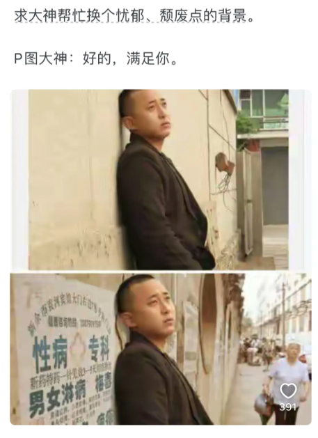 右边的老奶奶是点睛之笔