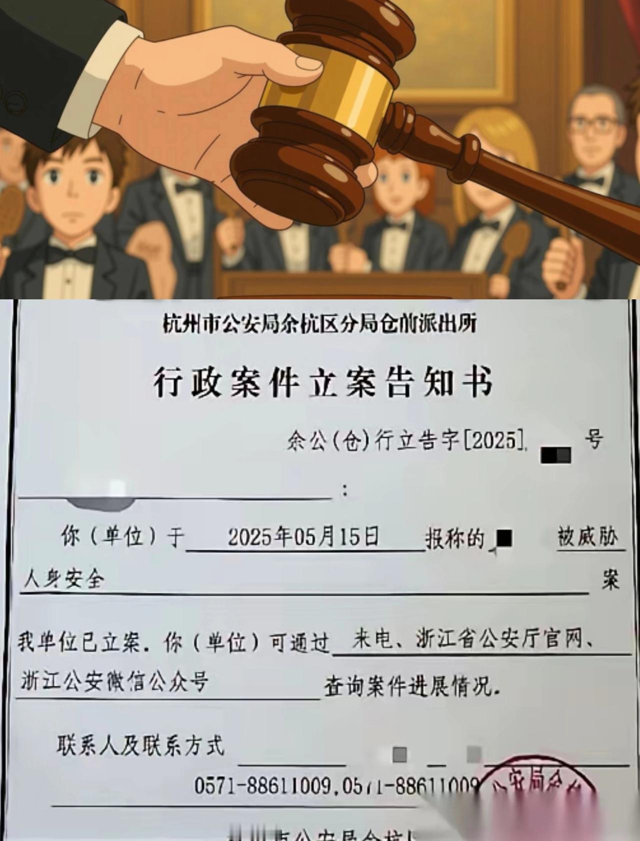 2000万，买一个好人的命。还要给他注射艾滋病毒。看到这消息，我手都凉了。
