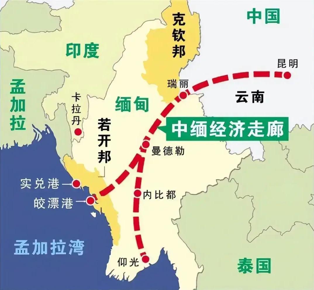 【中缅经济走廊将西南边陲变为面向印度洋的开放桥头堡！】　　中缅经济走廊是“一带