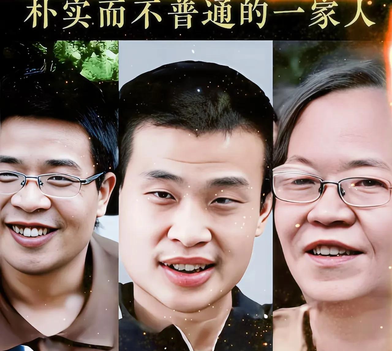 天才“韦神”的“难言之隐”北大校方关注到韦东奕账号相关问题，韦东奕被逼“以身入局