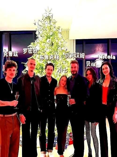 贝克汉姆家，真撕破脸了！长子布鲁克林在网上发了六页长文，公开表示不想和解。最