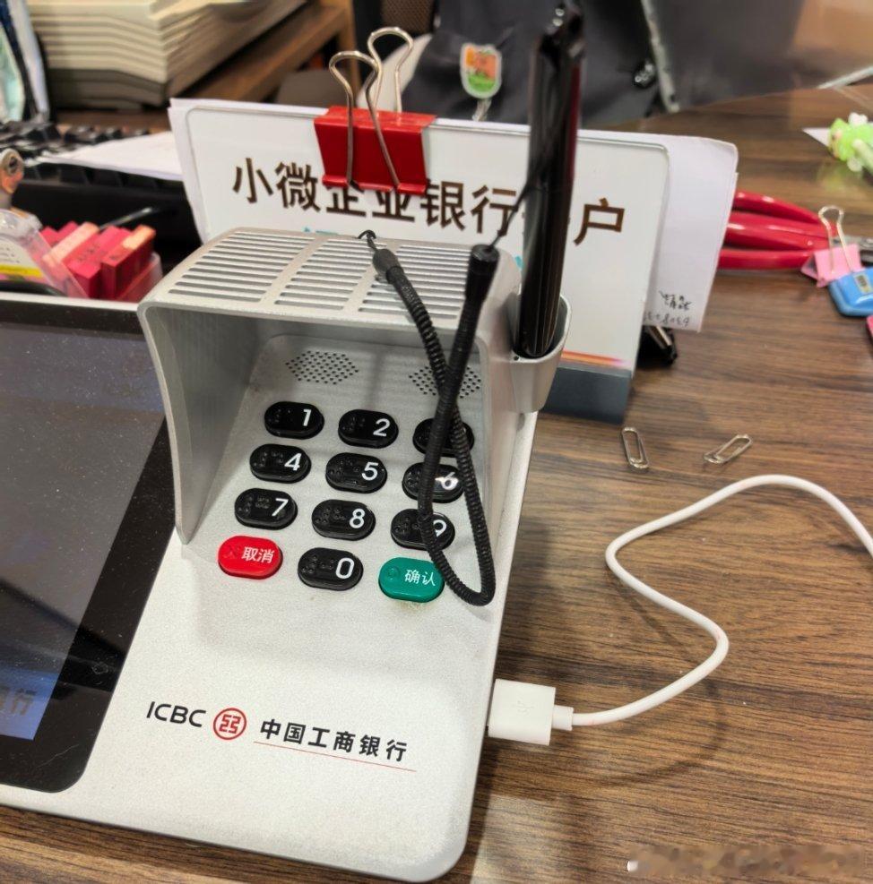 小微企业主开始跑