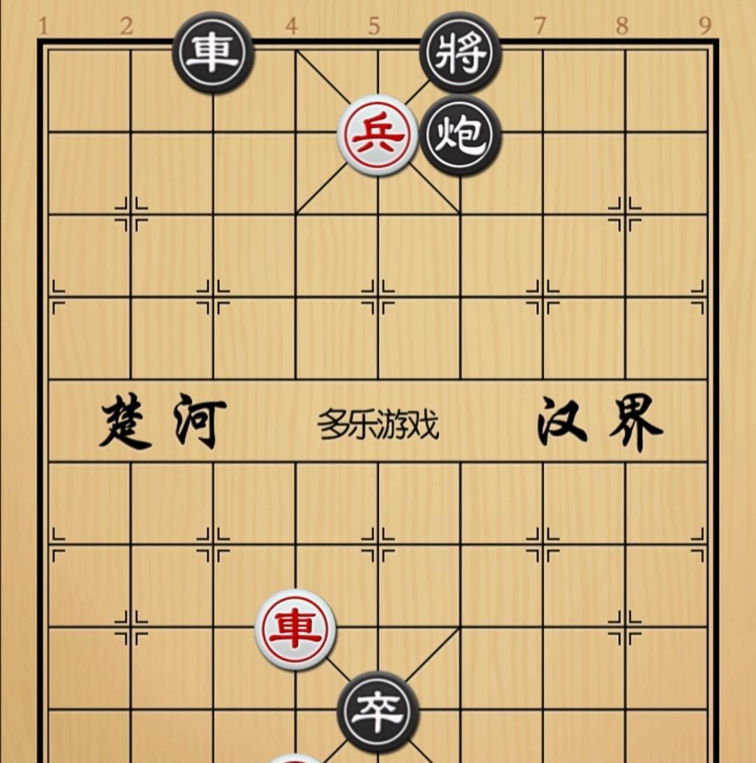 象棋：爷俩对仨子看着悬乎其实还真是悬乎如图红先手！黑方車砲卒，并且黑卒还是
