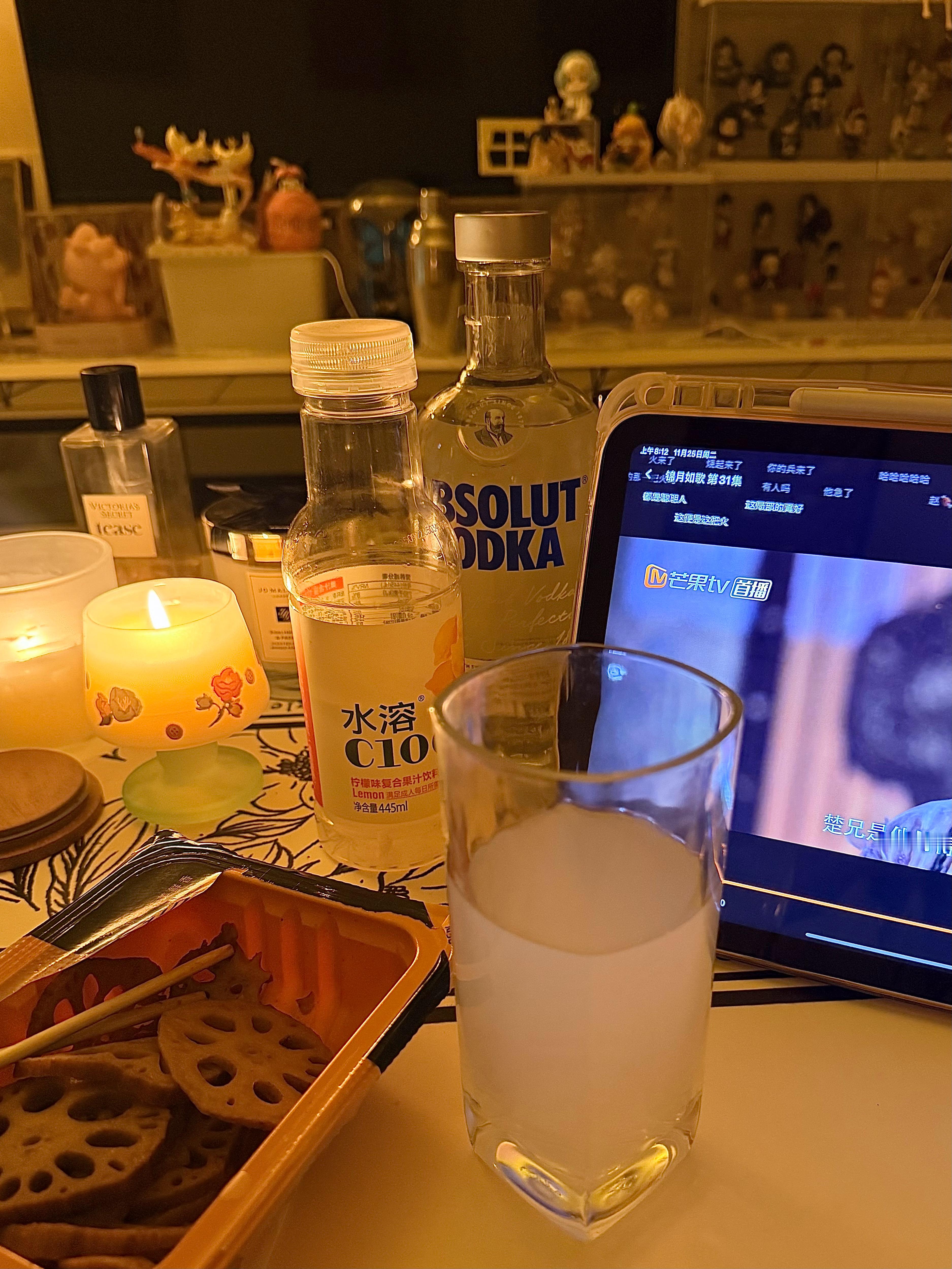 一代人有一代人的早茶。