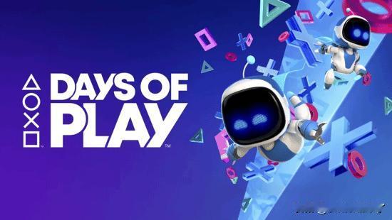 据外媒PlayStationLifestyle消息，索尼年度最大规模的促销活动