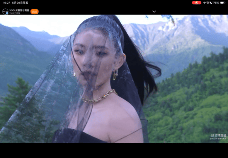 林允VOGUE礼服是裤子林允VOGUE出发图跳出传统审美框架，裤装高定礼服兼顾灵