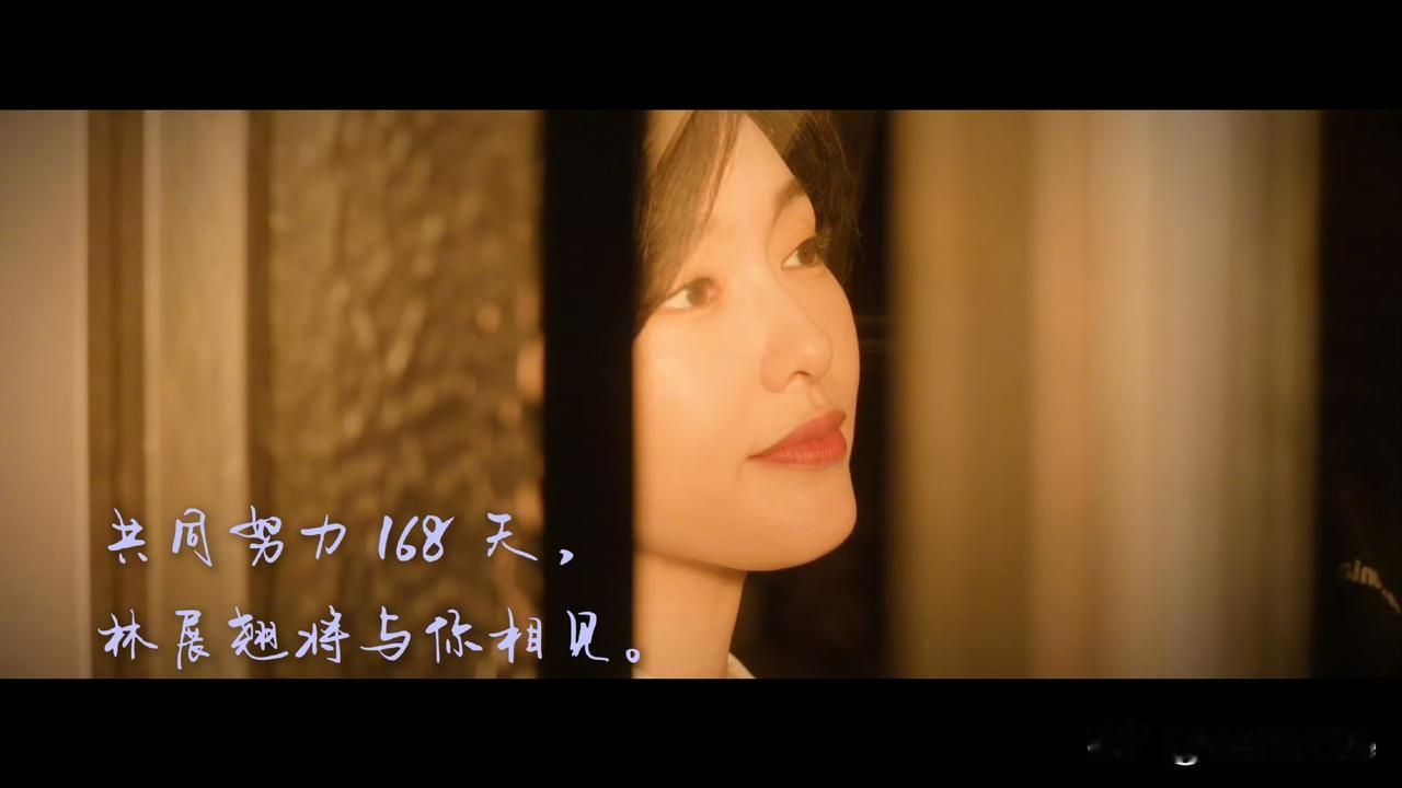 11月8日，古二再度爆料，秦雯要被TA了！年度最惨女演员当属唐嫣，拍了三年的《