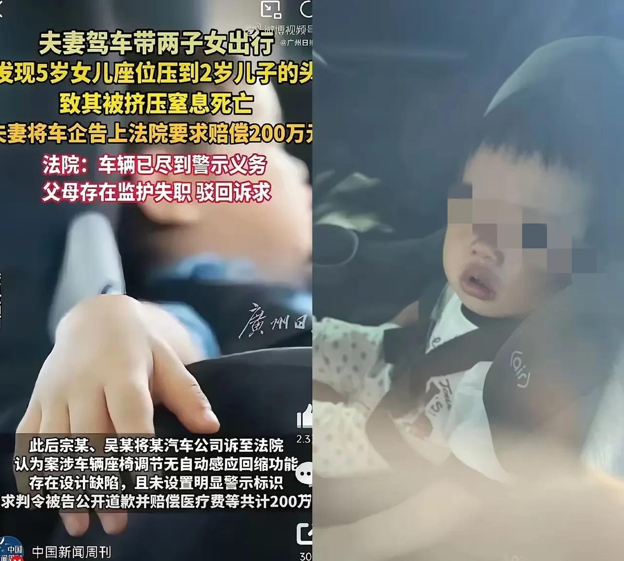 正常父母都会照顾那个最小的孩子啊不太理解，为什么妈妈和女儿坐一起，还给小儿子一