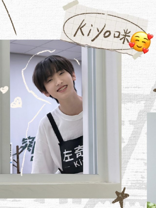 kiyo咪
