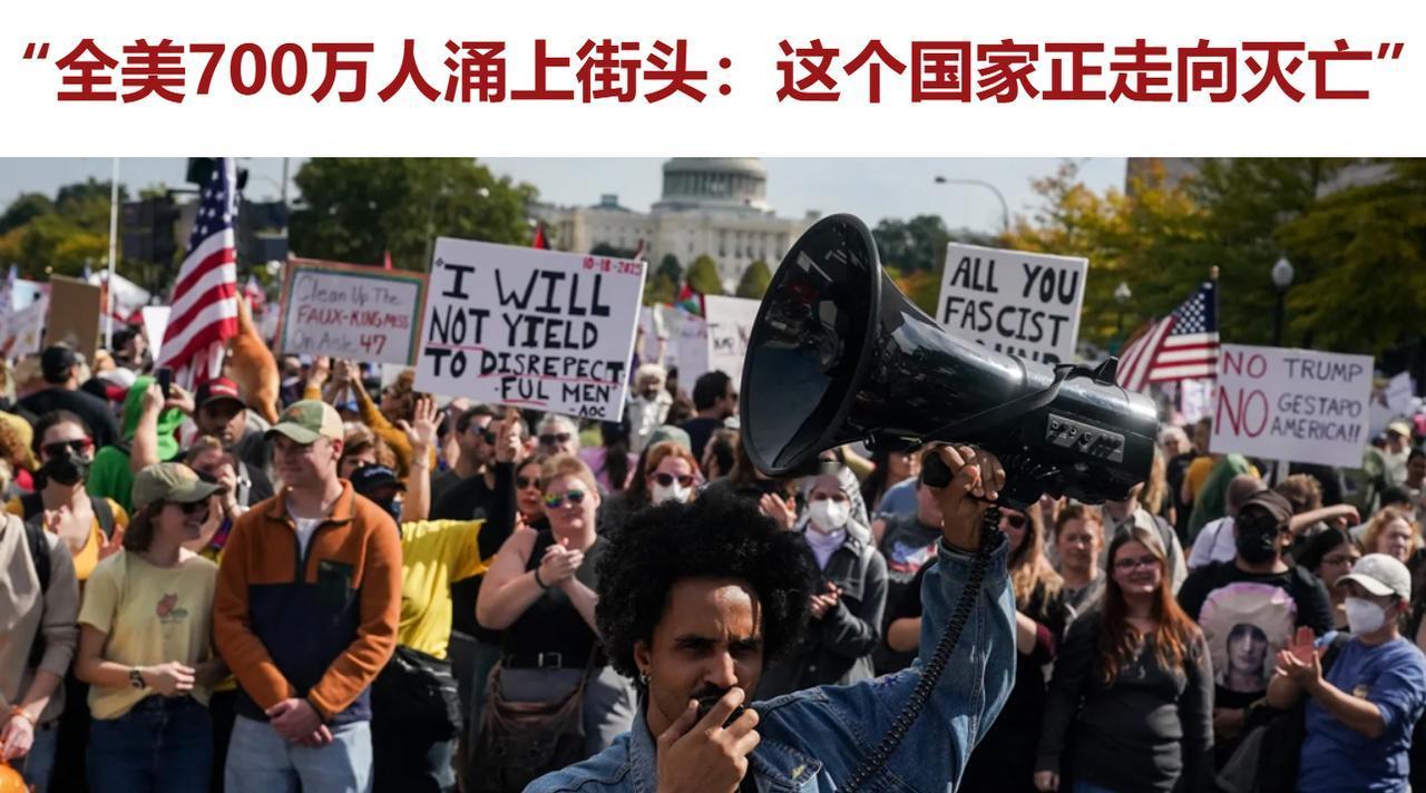 人太少了，才700万，没有7000万，根本不可能出现决定性的革命浪潮！18日