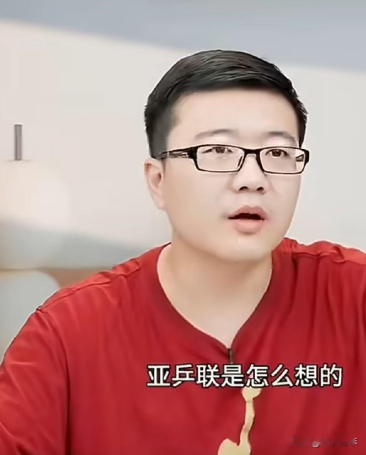 我去！亚乒联这是故意整运动员吗？刚看了莱维的直播，他分享了一个消息，说亚乒联