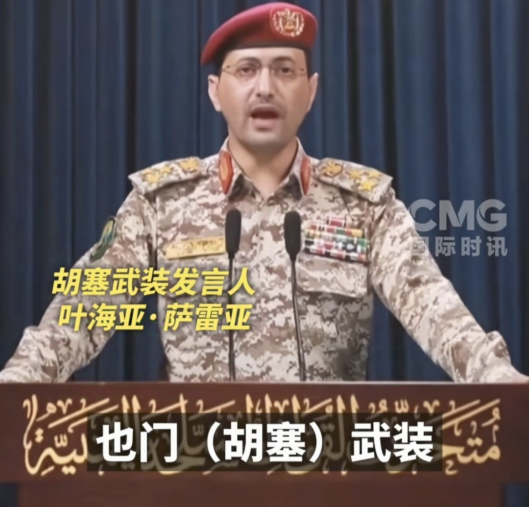 停战之后，美国彻夜难眠，最忌惮的事情还是发生了让美国真正头疼的，并非军事基地遭