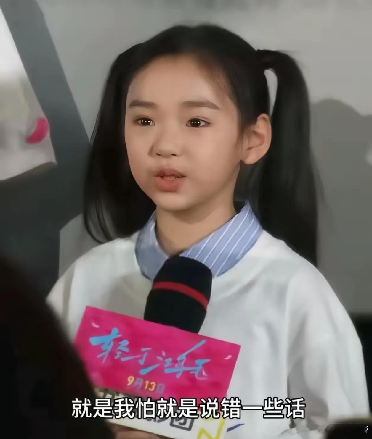 承认吧！父母人品怎么样，​从孩子身上一眼就能看出来！​​不信你看小酒窝，我本以为