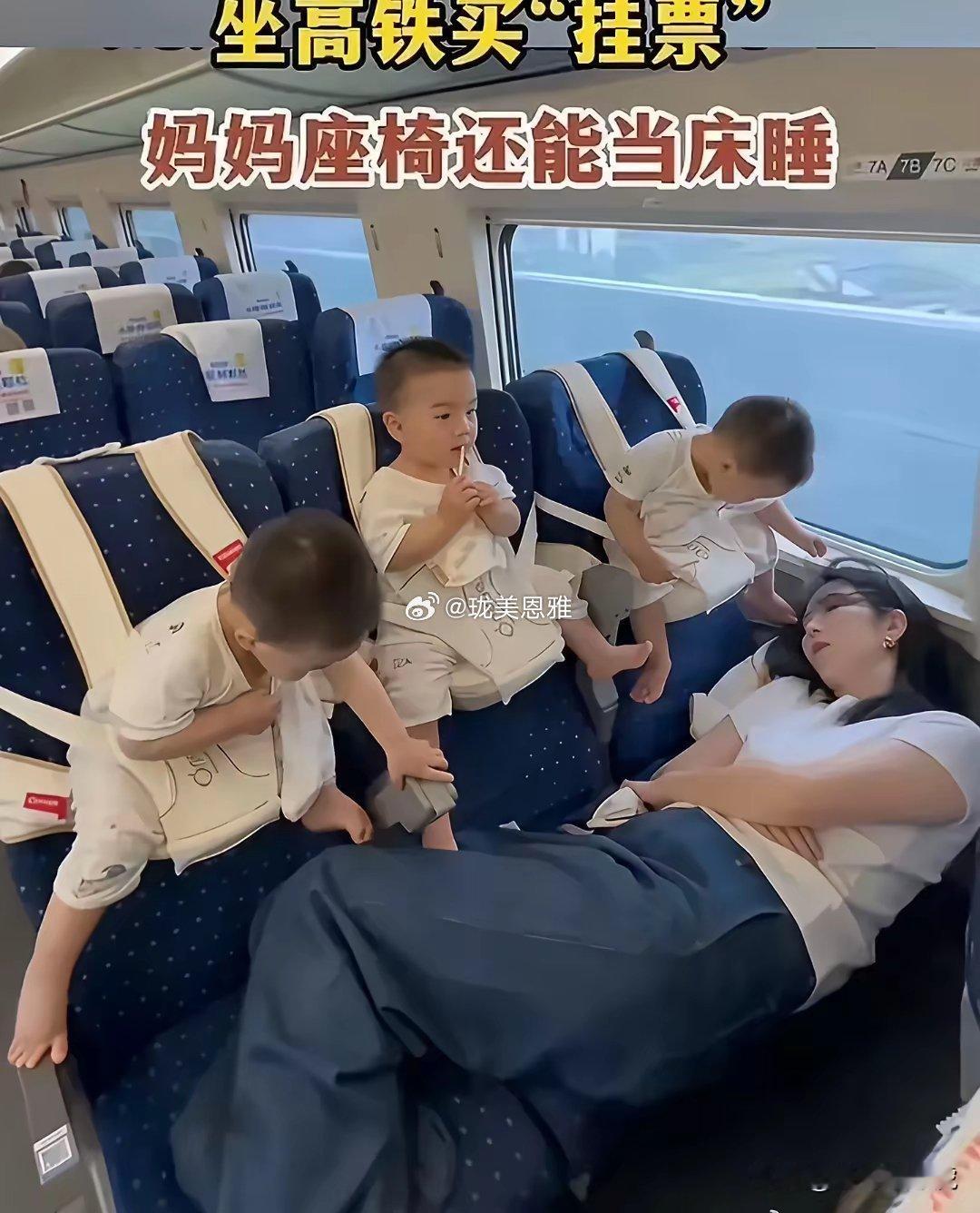 果然还是年轻好，感想敢做，不在意别人的眼光！