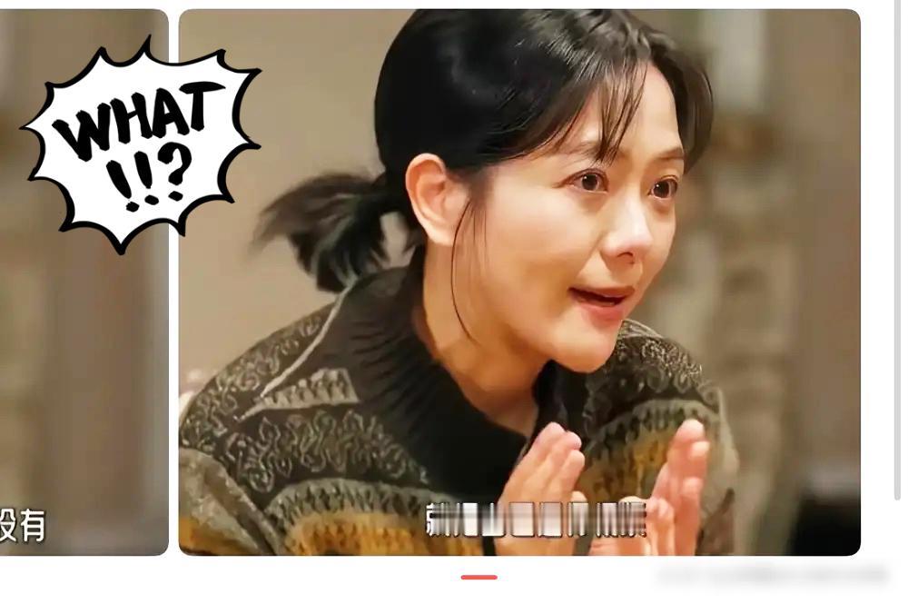 被闺蜜骗走788万，汪涵为何全程隐身？很多人只看到杨乐乐被熟人郑靖设局，卷走巨