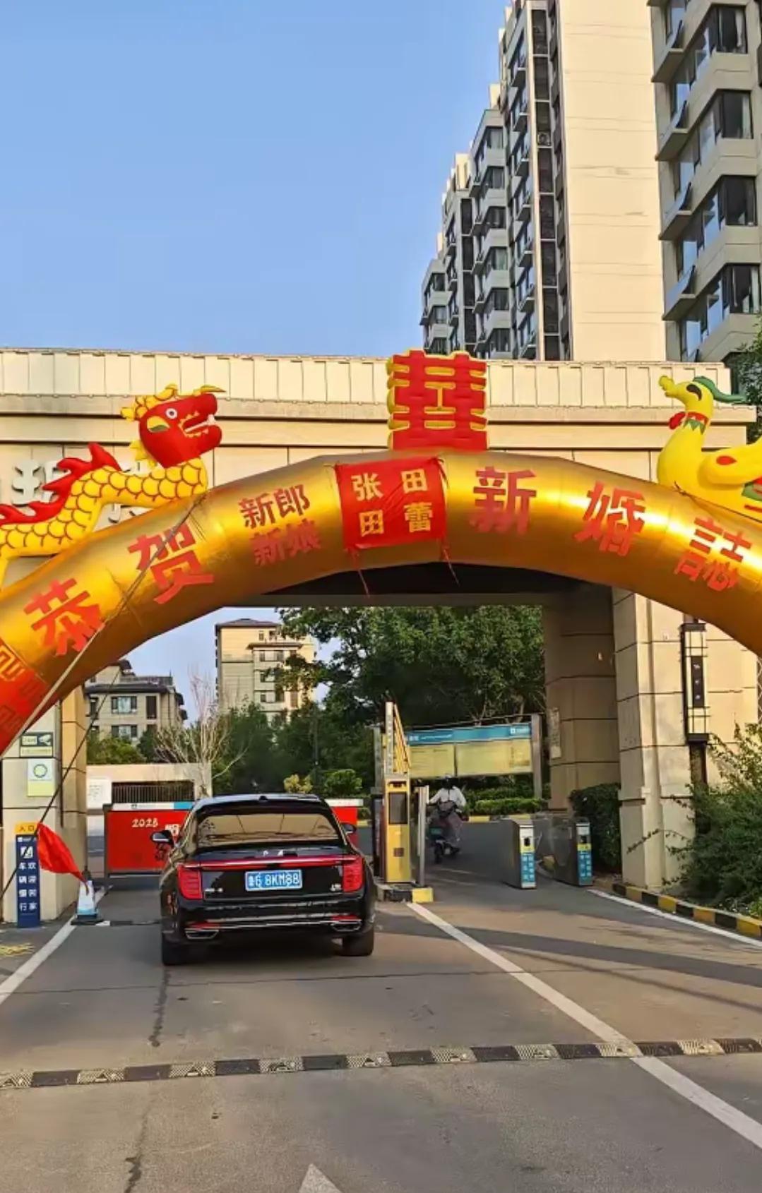 给他们的孩子起个合适的名字