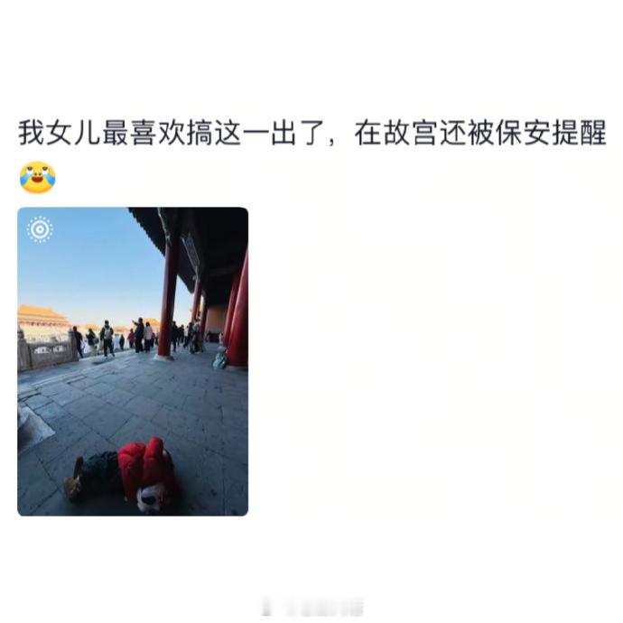 当生了一个水象孩子