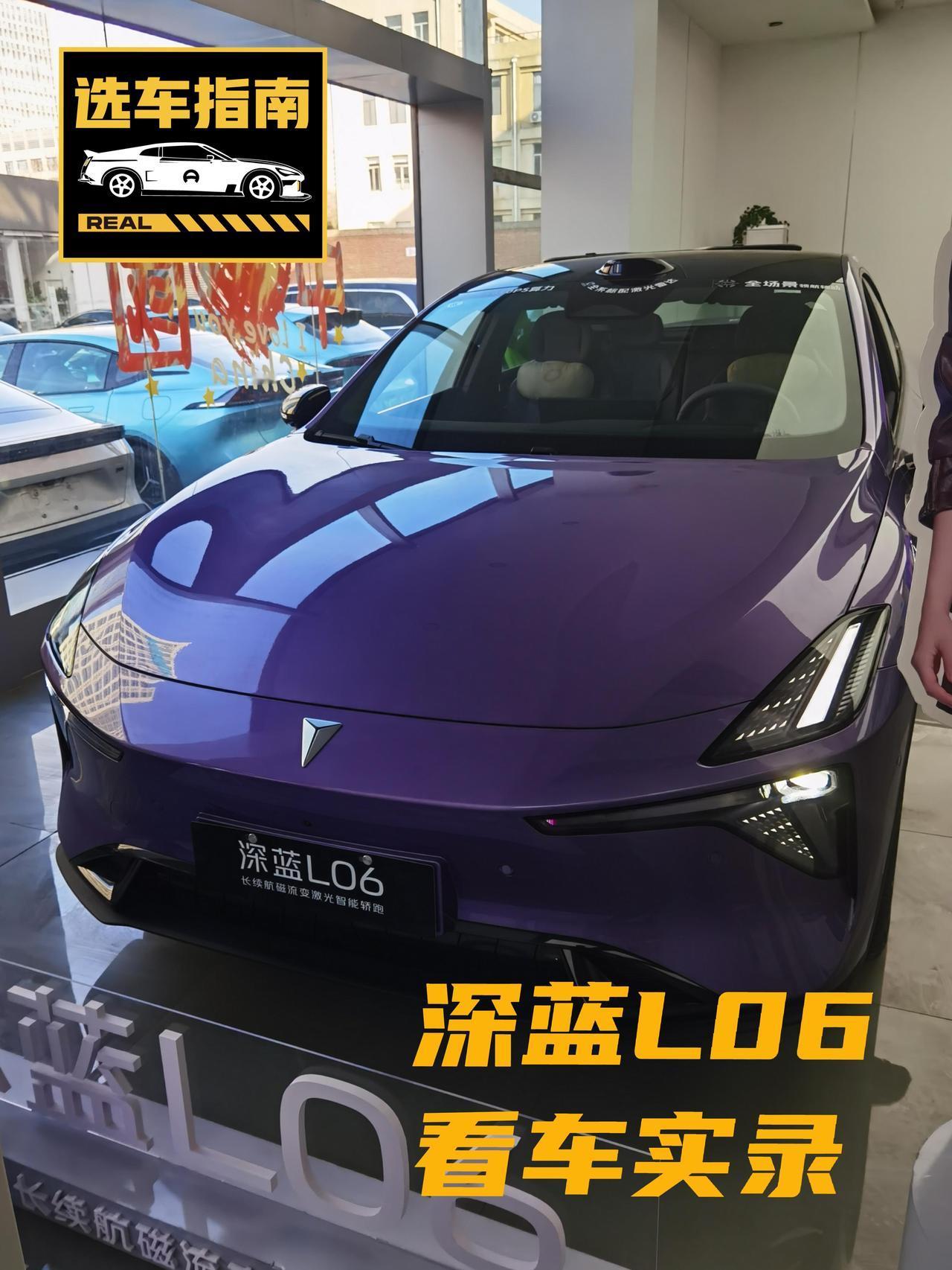 👉今天到深蓝体验店，近距离感受了深蓝I06这款当上市的中型纯电轿车。👉今