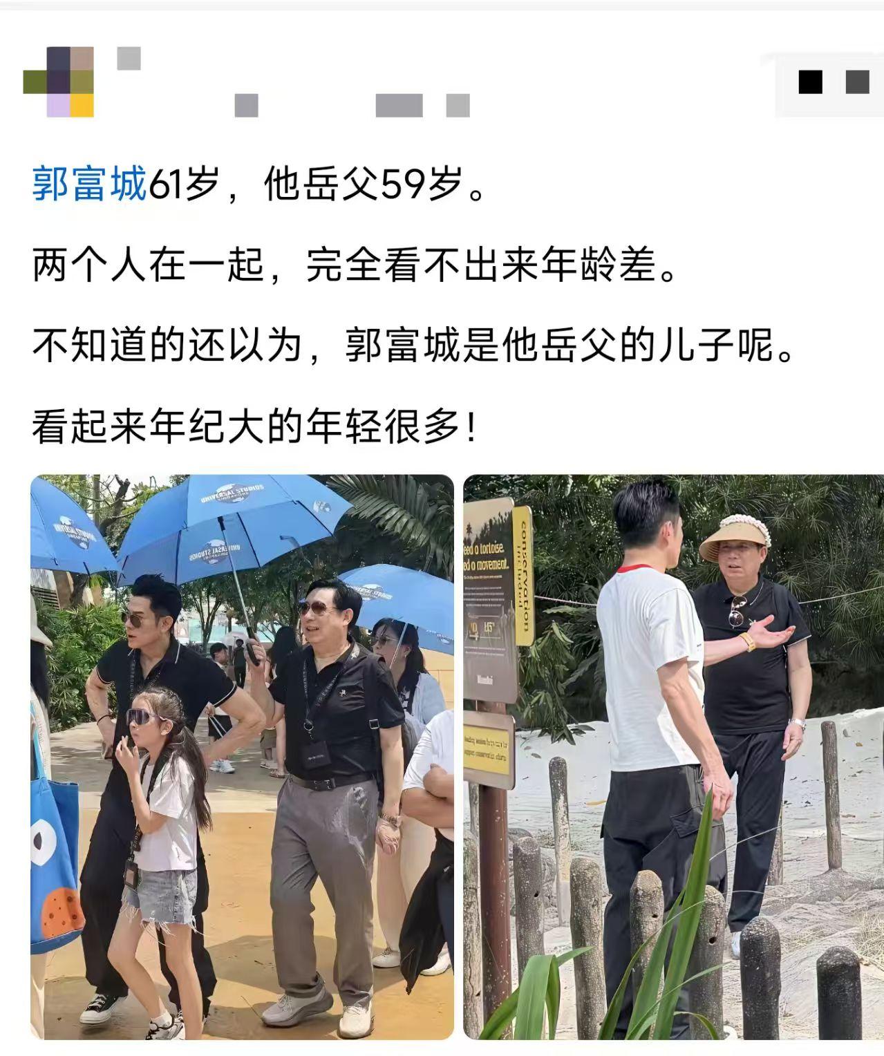 现在这声爸，他喊得出口吗？