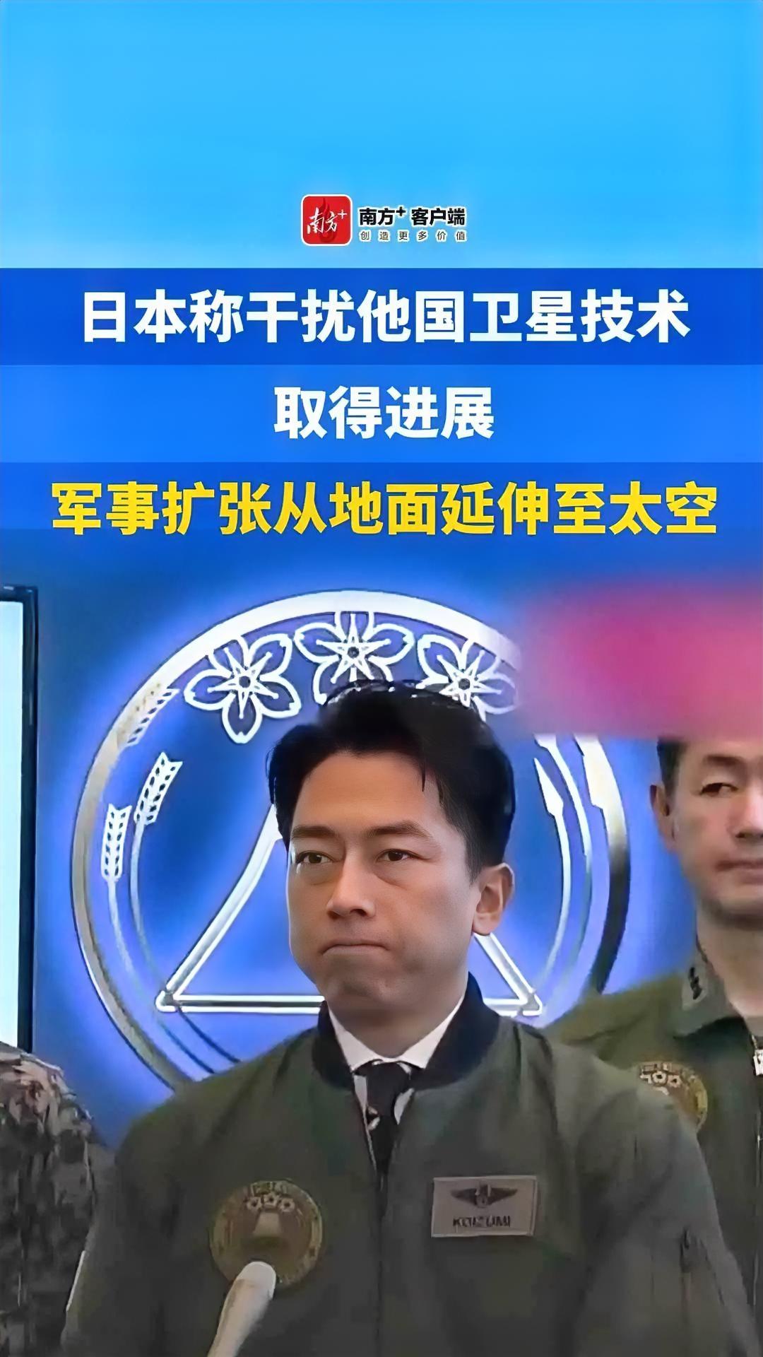 轮到美国旧金山了！信号、电力瘫痪，城市摆停！难道真是电子战？2025年12月