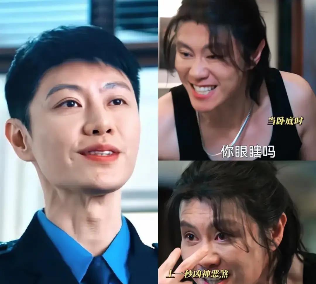 赵荀在《罚罪2》里把曾旭演成双面镜，白天替受害者哭，夜里替凶手擦指纹。我追平二