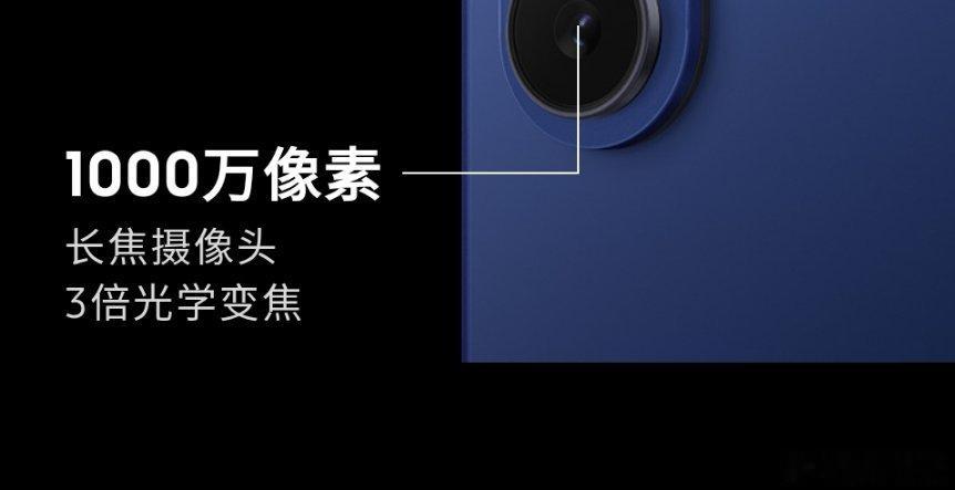 一次千万3X，终生千万3X​​​