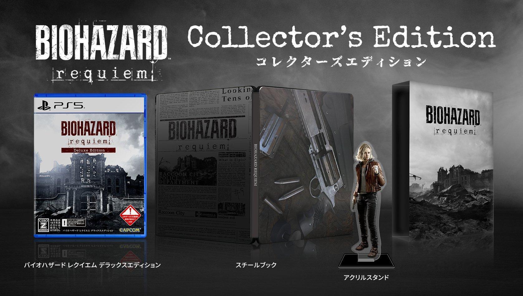 【Switch2《生化危机9》实体铁盒版公布，女主手办制作中】《生化危机》官方