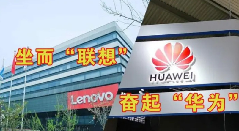 华为发布首款鸿蒙电脑，现在最坐不住可能不是微软的Windows，也不是苹果的ma