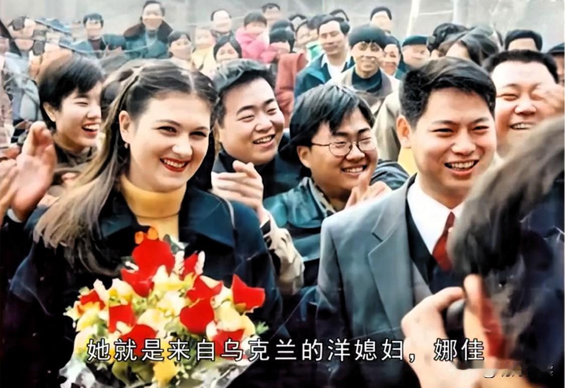 1998年，23岁乌克兰姑娘远嫁河南穷小伙，谁料，婚后第9年，丈夫撒手人寰，撇下