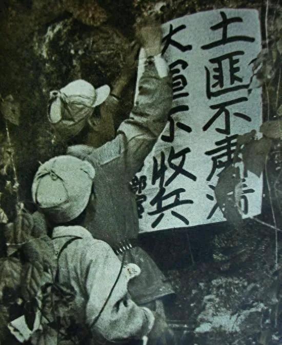 1950年，5兵团司令员杨勇的车队、16军军长尹先炳的车队，在途经贵州松坎镇时，