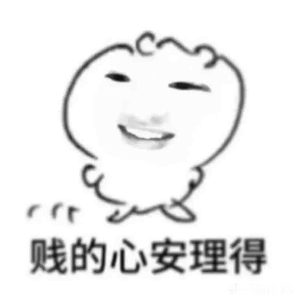 被暑假工背刺了有次来例假肚子疼，老板让我去仓库歇着，自己守了一下午试喝台。晚上