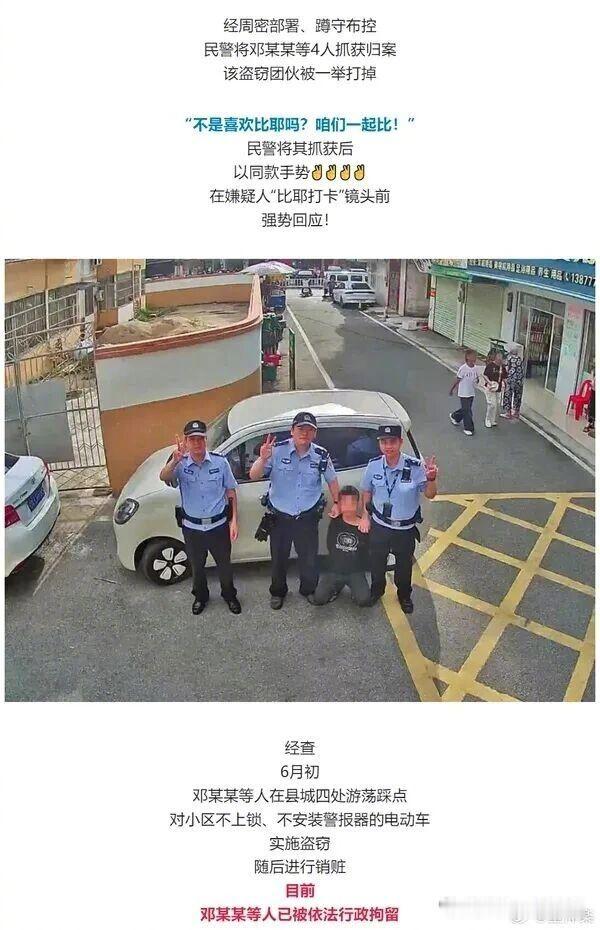 他竟然还有女朋友？我到底输在哪了？