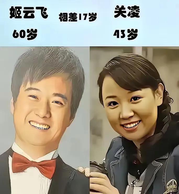 年龄不会影响夫妻恩爱关凌晒出的全家福，大学时期就与老公姬云飞相识的她，结婚14