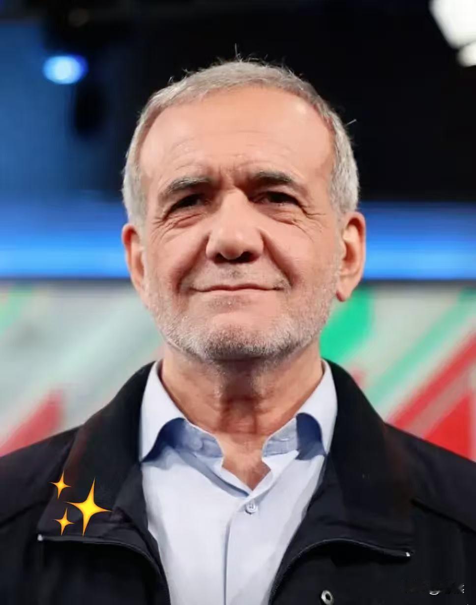 伊朗消息4月11日，伊朗总统佩泽希齐扬与法国总统马克龙通电话。伊朗方面表