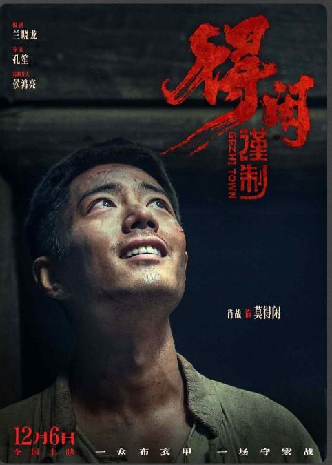 感觉很多不追星的阿姨们也都挺喜欢肖战的。就拿我办公室里的同事大姐来说吧。她平