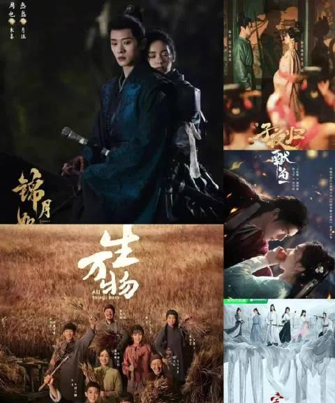 【暑假档终极厮杀！5部大剧谁爆谁扑？杨幂陈飞宇厮杀太刺激】8月1日《定风波》开