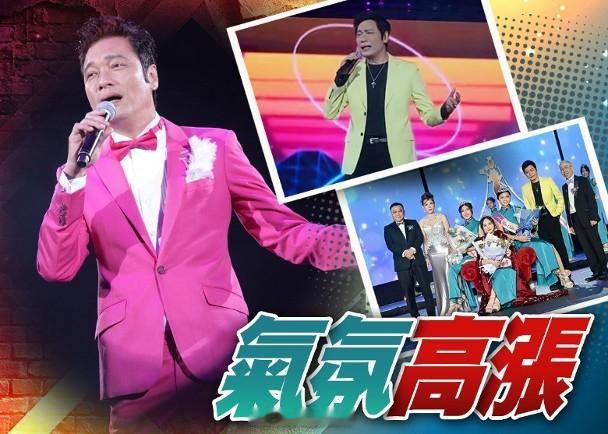 【On.cc】羅嘉良獲邀為華姐做嘉賓　獻唱經典金曲掀高潮「三屆視帝」羅嘉良近日獲