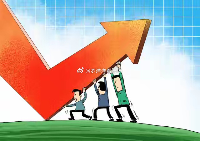 有热门题材的小市值低价股是跨年妖股的摇篮，这三只低价潜力股值得关注：1，亿晶光电