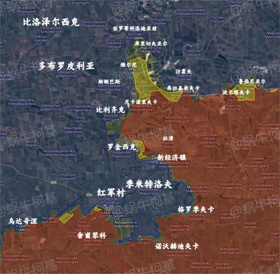 俄军侦察小组已确认一下突破乌军纵深10公里，攻至布罗皮利亚东北佐洛蒂科洛迪亚兹（