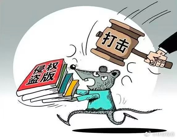 网盘成违规影视剧避风港网盘本是存文件、存回忆的实用工具，如今却被盗版影视剧钻了空