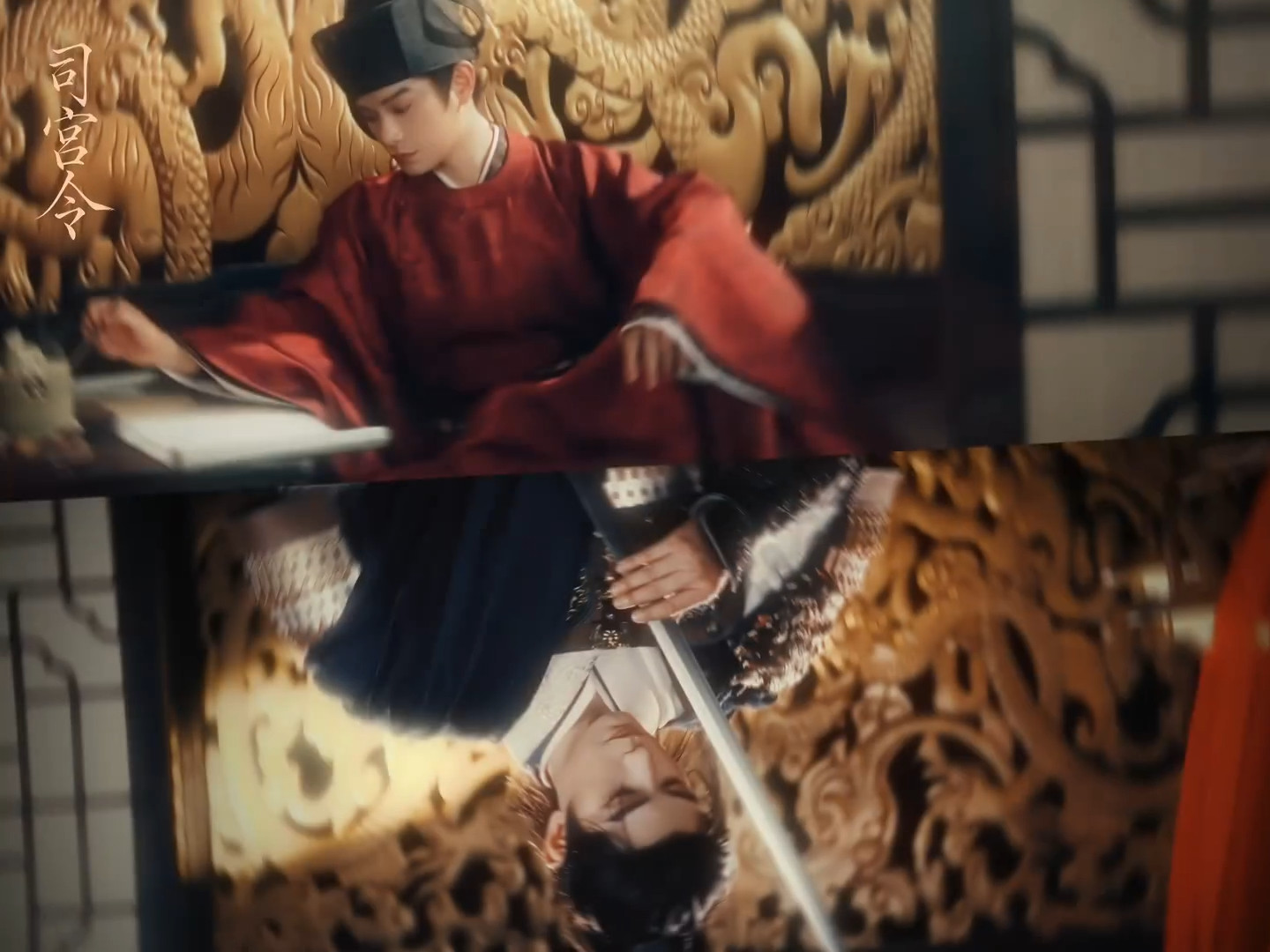 丁禹兮宋祖儿司宫令定妆丁禹兮宋祖儿定妆丁禹兮宋祖儿司宫令定妆，狠狠期待住了！