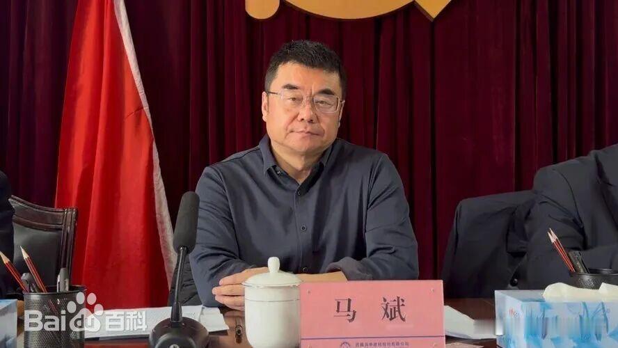国家反腐之风刮到了西藏前脚公开督导工作，后脚落马，国企反腐不打折扣8月
