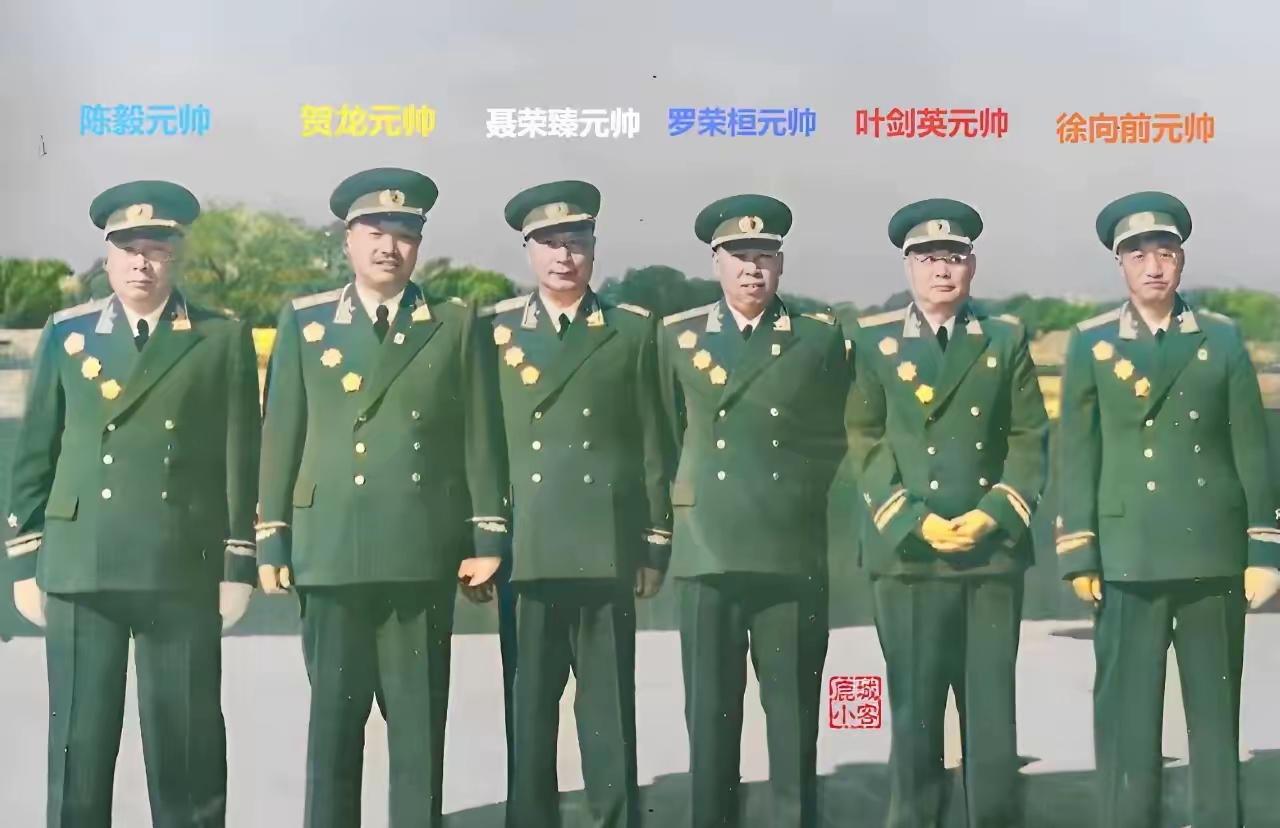 十大元帅从未有过一张全员到齐的合影,这也成了军史上一段略带遗憾的佳话。这张合照