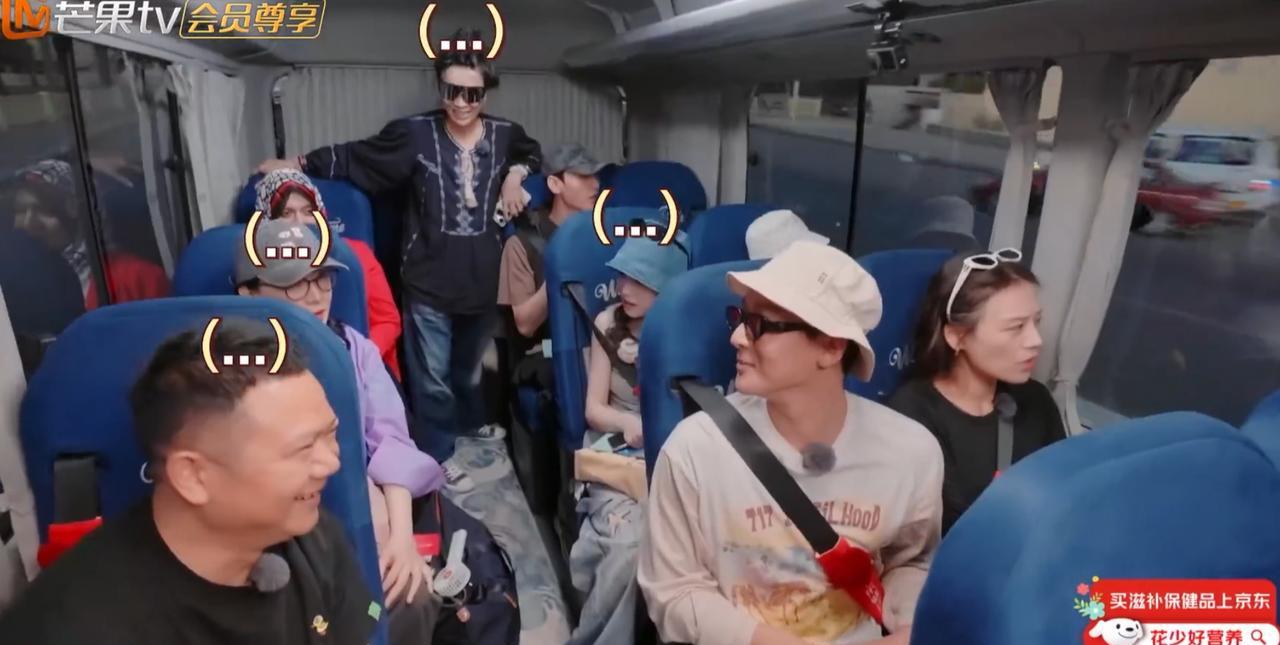 马思纯说完这话，导演都不接不住了，张晚意更是语出惊人，全场自动静音。马思