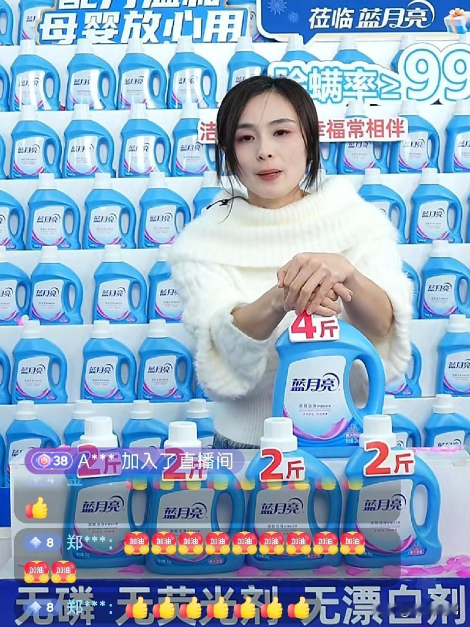 彻底不装了！瑾汐三姐妹谁也不惯着谁，都做回了原来的自己。瑾汐今天专场带货，大