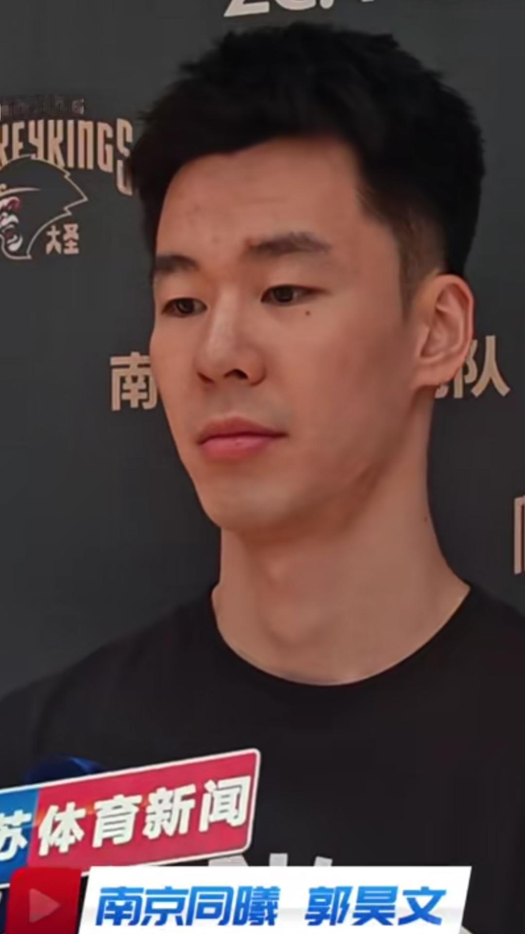 【新赛季即将打响，近日南京同曦队核心郭昊文接受了媒体采访。】郭昊文说:再次回到球