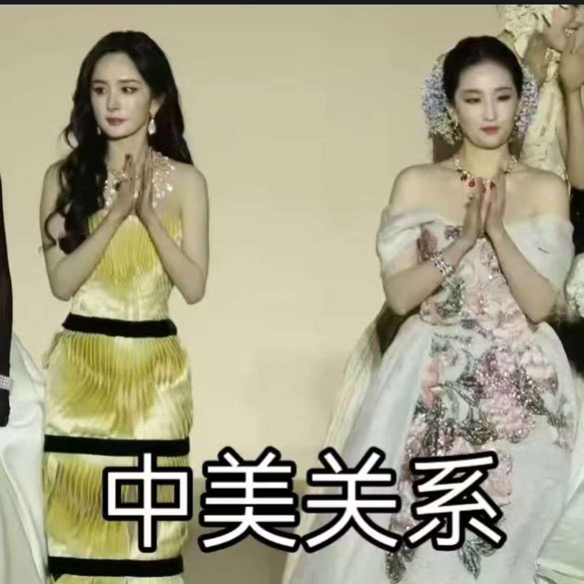 昨晚刘亦菲输了，VOGUE盛典红毯虽然她还是压轴，但热度和排面都没有开场的杨幂高