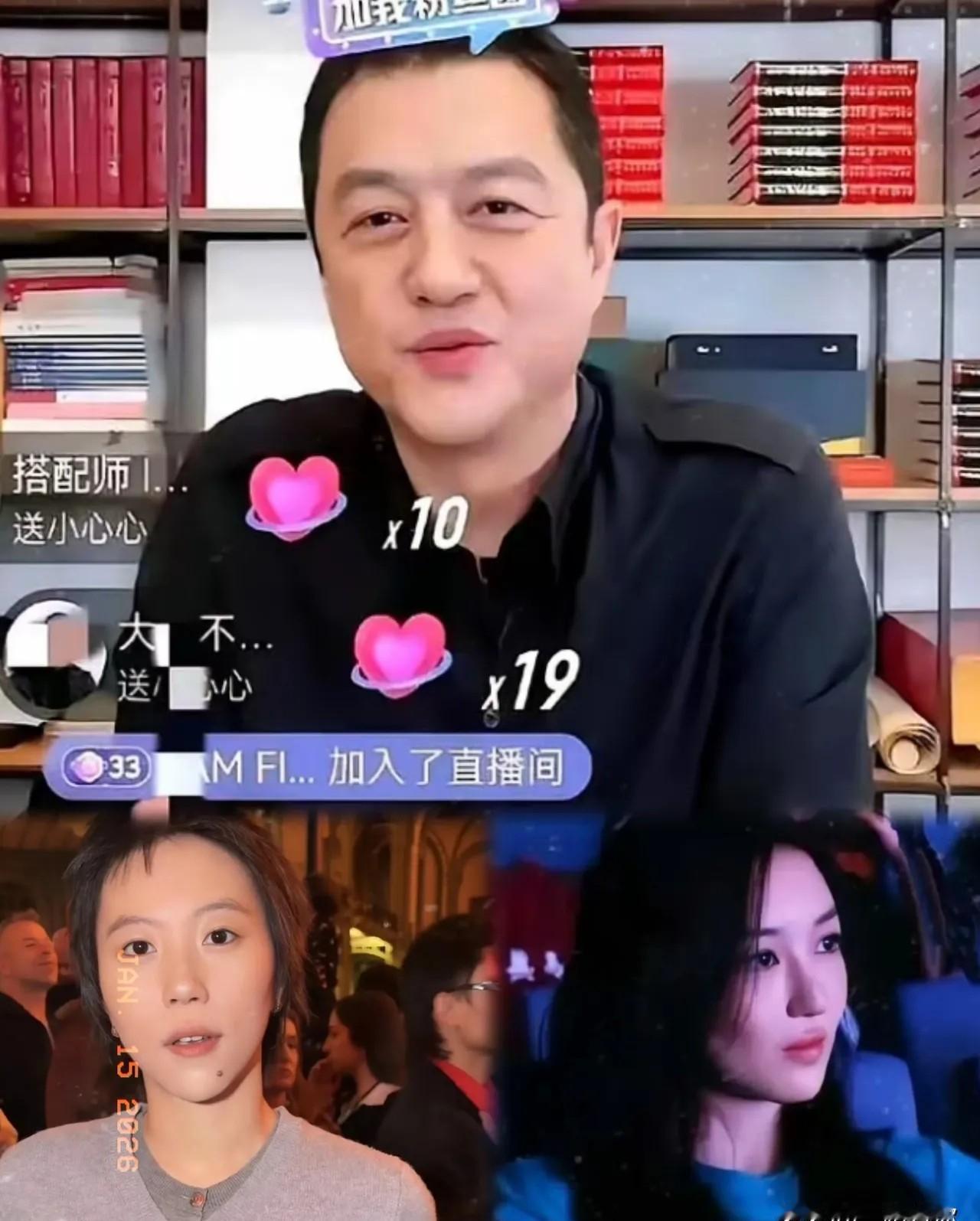 李亚鹏直播间炸了。不是靠剧本。继女窦靖童突然探头进来。手里捏着一块酥方，很